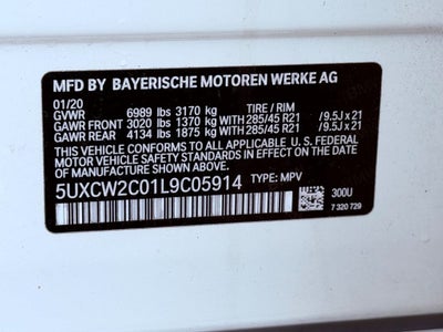 2020 BMW X7 xDrive40i