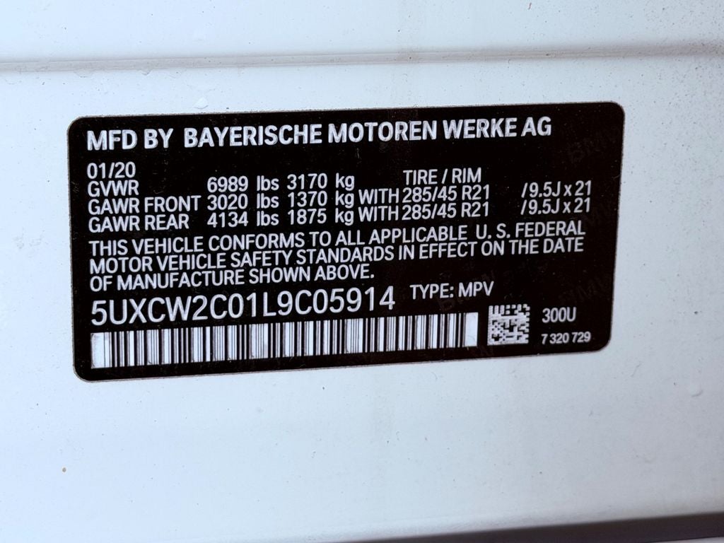 2020 BMW X7 xDrive40i