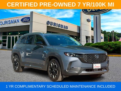 2024 Mazda Mazda CX-50 2.5 Turbo Meridian Edition