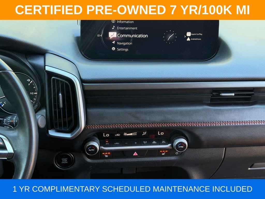 2024 Mazda Mazda CX-50 2.5 Turbo Meridian Edition