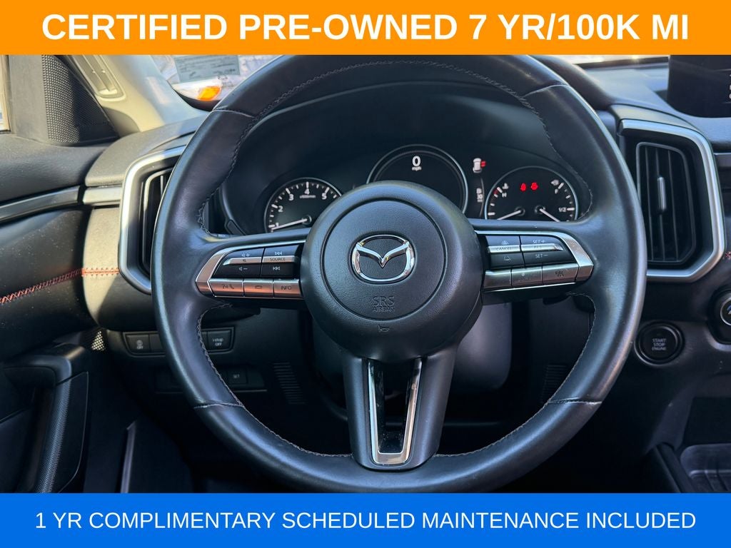 2024 Mazda Mazda CX-50 2.5 Turbo Meridian Edition