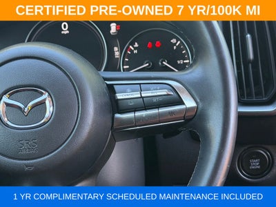 2024 Mazda Mazda CX-50 2.5 Turbo Meridian Edition