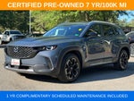 2024 Mazda Mazda CX-50 2.5 Turbo Meridian Edition