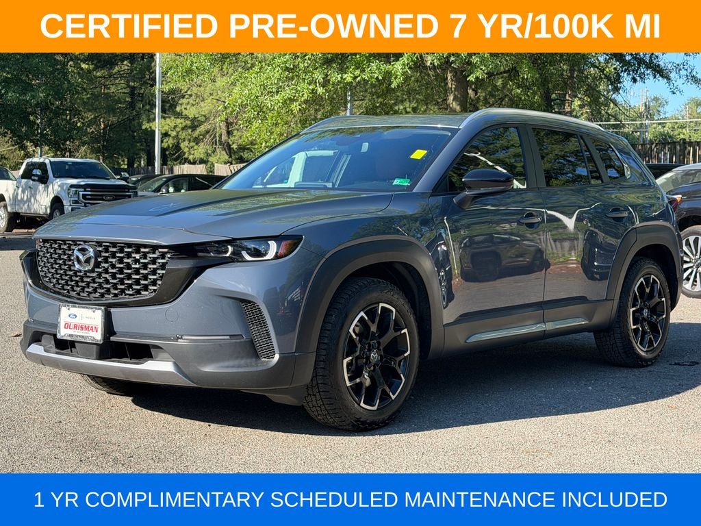 2024 Mazda Mazda CX-50 2.5 Turbo Meridian Edition