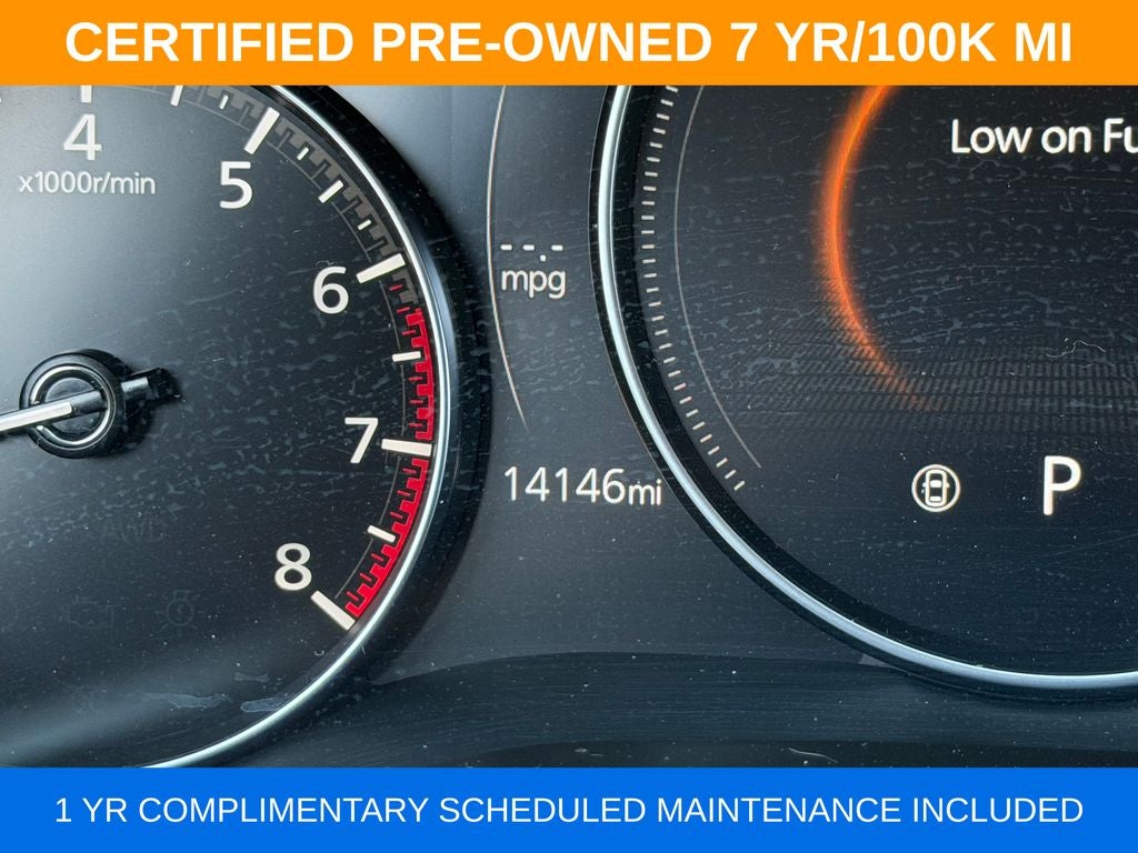 2024 Mazda Mazda CX-50 2.5 Turbo Meridian Edition