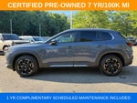 2024 Mazda Mazda CX-50 2.5 Turbo Meridian Edition