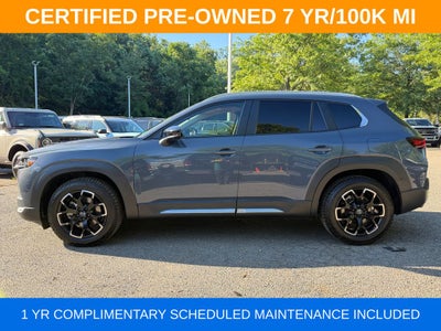 2024 Mazda Mazda CX-50 2.5 Turbo Meridian Edition