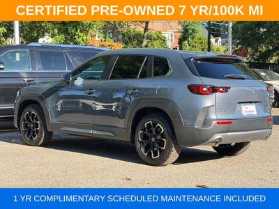 2024 Mazda Mazda CX-50 2.5 Turbo Meridian Edition