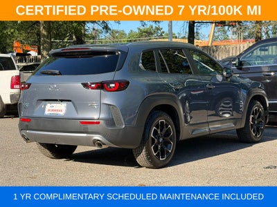 2024 Mazda Mazda CX-50 2.5 Turbo Meridian Edition
