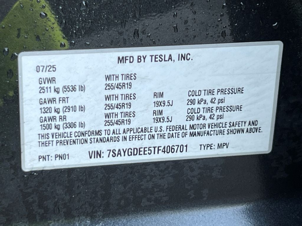 2026 Tesla Model Y Premium