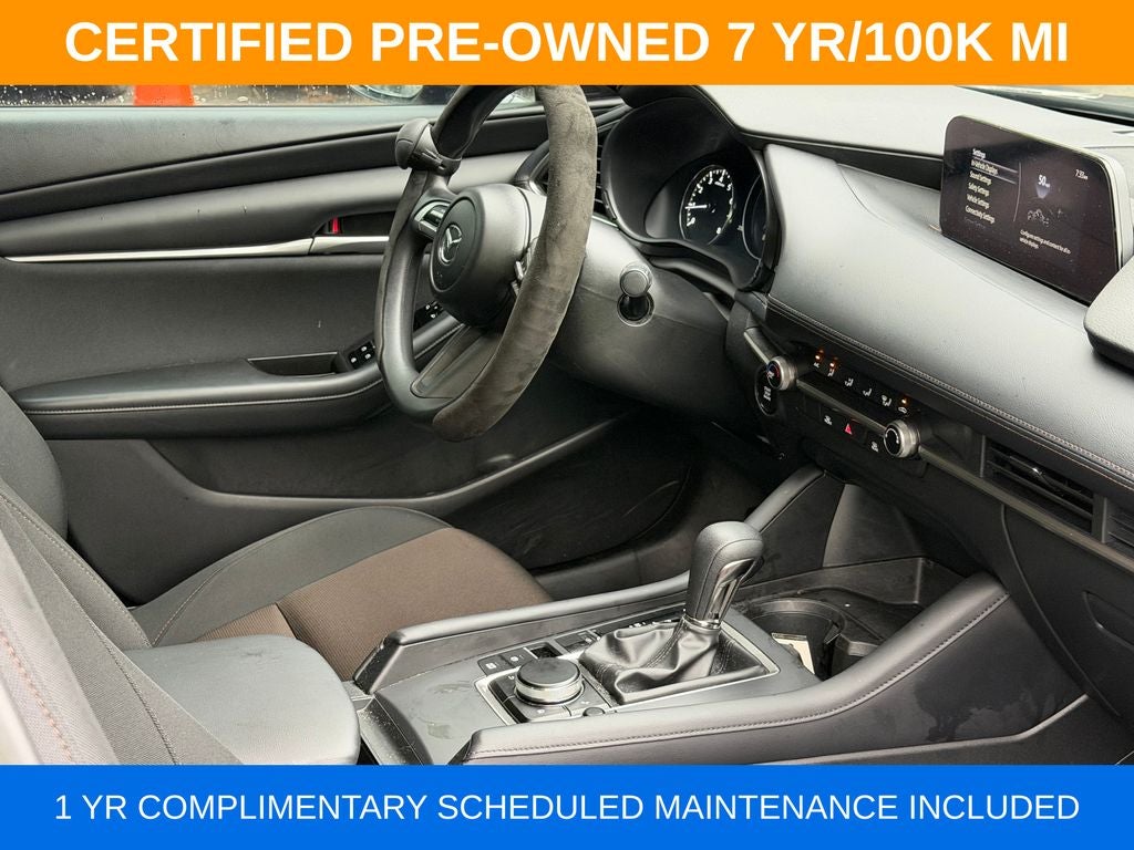 2022 Mazda Mazda3 2.5 S