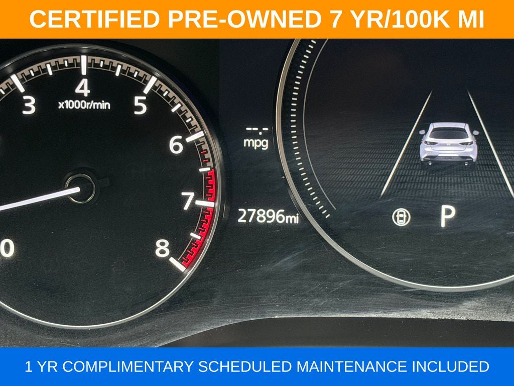 2022 Mazda Mazda3 2.5 S