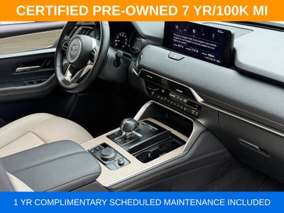2025 Mazda Mazda CX-90 3.3 Turbo Preferred