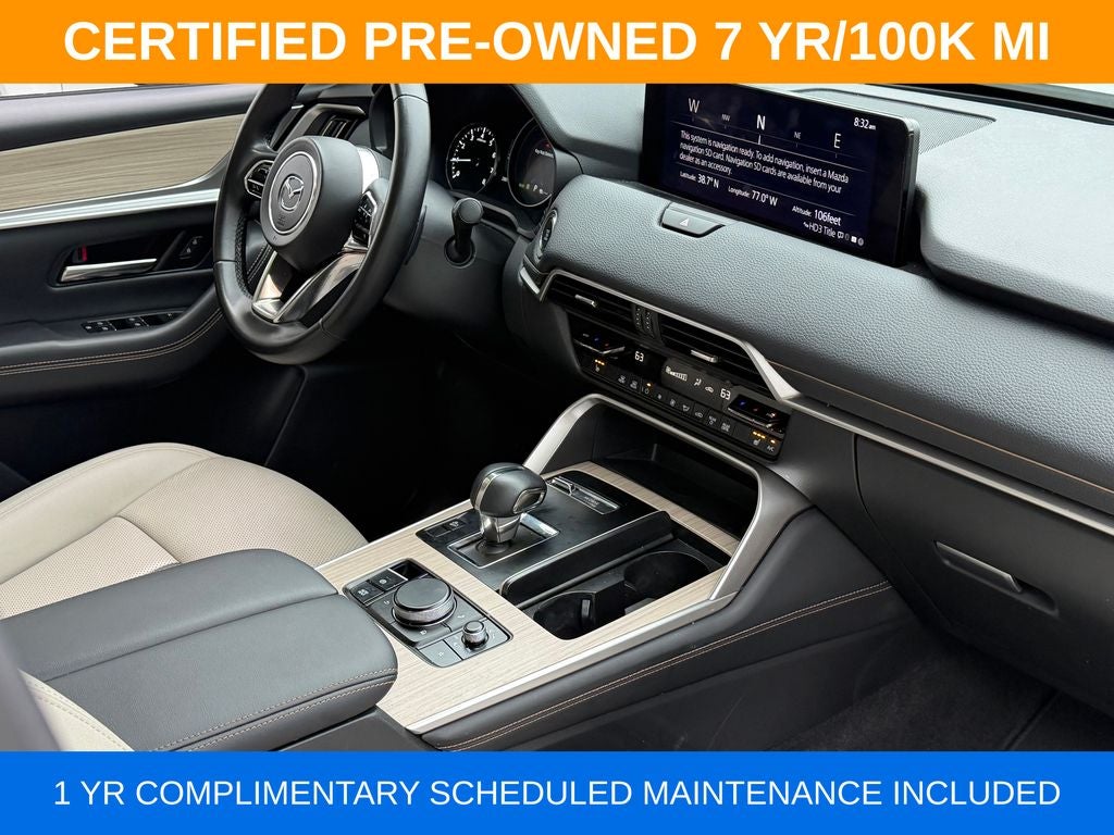 2025 Mazda Mazda CX-90 3.3 Turbo Preferred