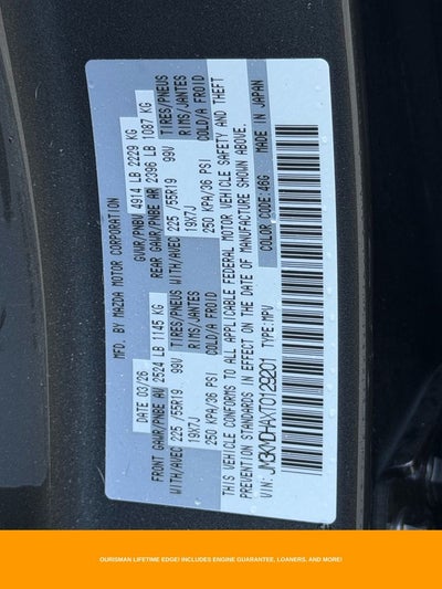 2026 Mazda Mazda CX-5 2.5 S Premium