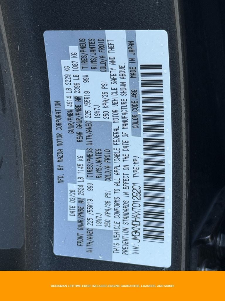 2026 Mazda Mazda CX-5 2.5 S Premium