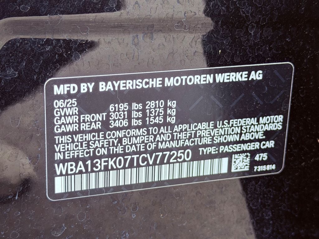 2026 BMW 5 Series 550e xDrive