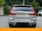 2023 Volvo XC60 Recharge Plug-In Hybrid Ultimate