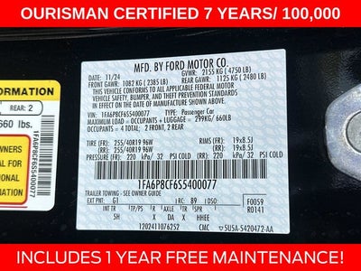 2025 Ford Mustang GT Premium