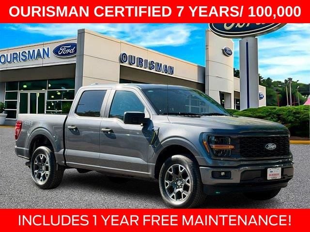 2024 Ford F-150 STX