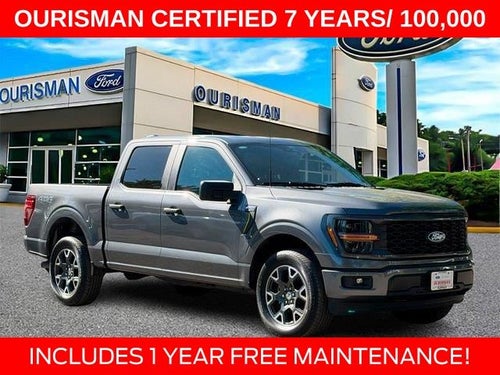 2024 Ford F-150 STX