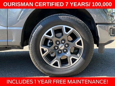 2024 Ford F-150 STX