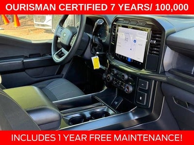 2024 Ford F-150 STX