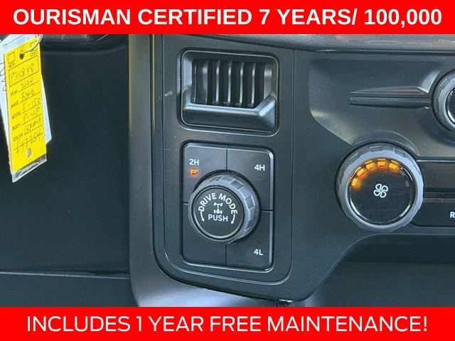 2024 Ford F-150 STX