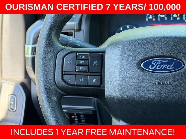 2024 Ford F-150 STX