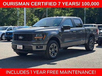 2024 Ford F-150 STX