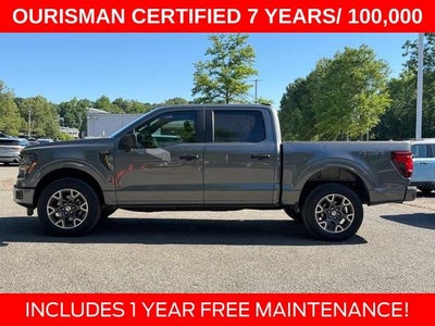 2024 Ford F-150 STX
