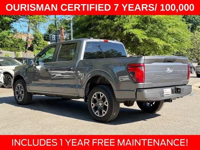 2024 Ford F-150 STX