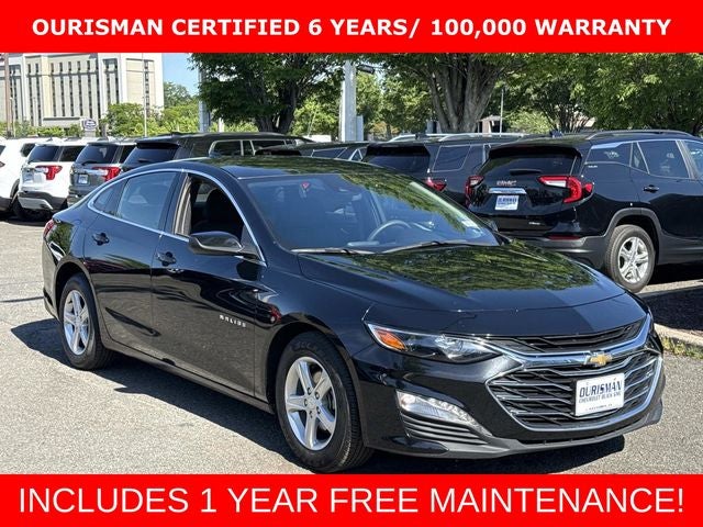 2024 Chevrolet Malibu LT 1LT