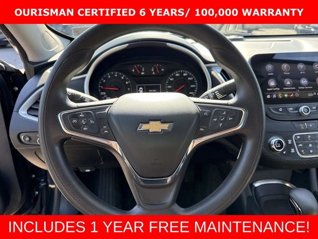2024 Chevrolet Malibu LT 1LT