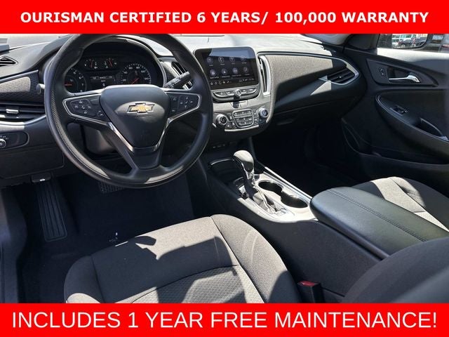 2025 Chevrolet Malibu LT 1LT