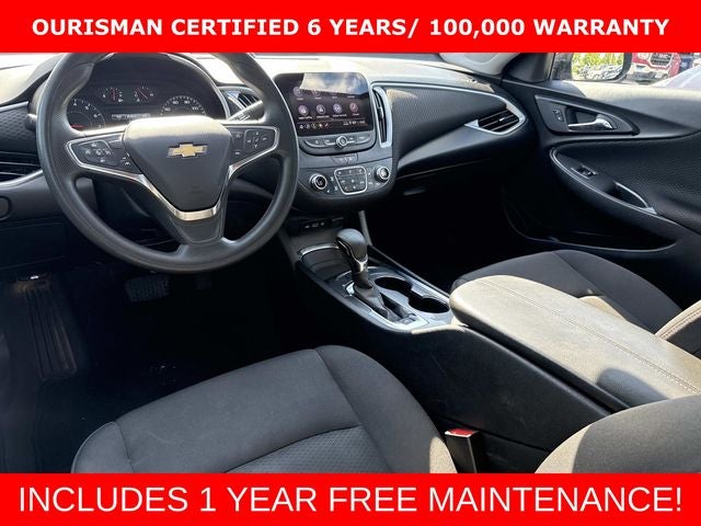 2024 Chevrolet Malibu LT 1LT