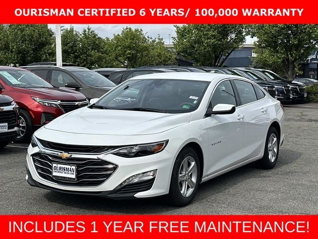 2024 Chevrolet Malibu LT 1LT