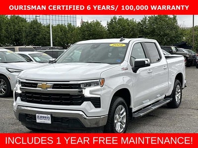 2025 Chevrolet Silverado 1500 LT LT1