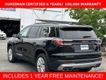 2024 GMC Acadia Elevation