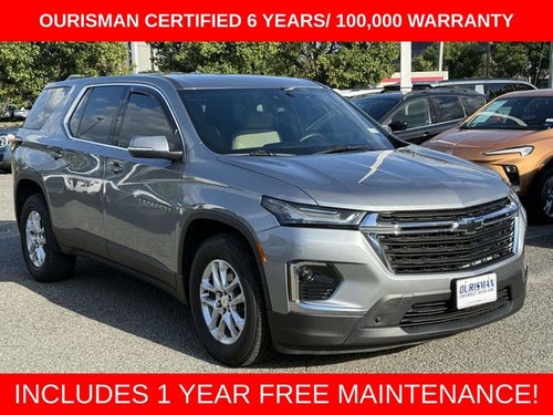 2023 Chevrolet Traverse LS