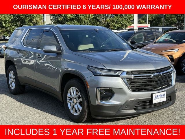 2023 Chevrolet Traverse LS