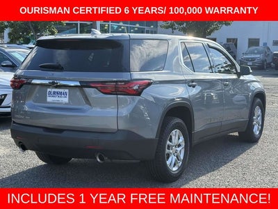 2023 Chevrolet Traverse LS