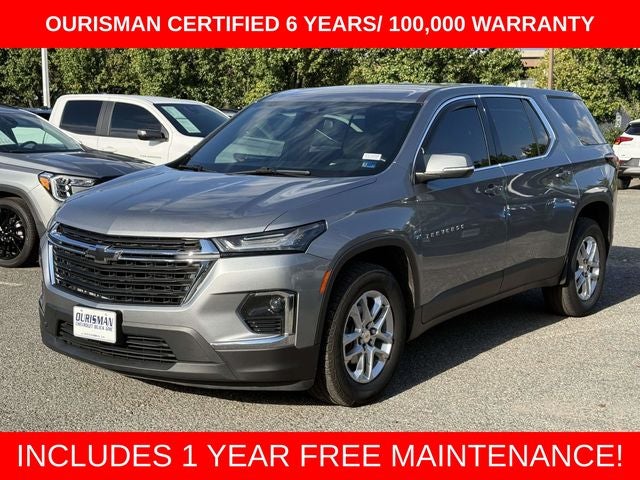 2023 Chevrolet Traverse LS