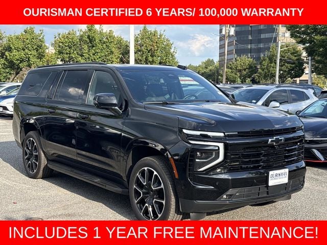 2025 Chevrolet Suburban RST