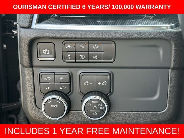 2025 Chevrolet Suburban RST