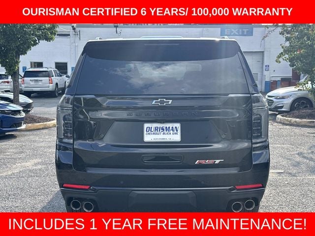 2025 Chevrolet Suburban RST