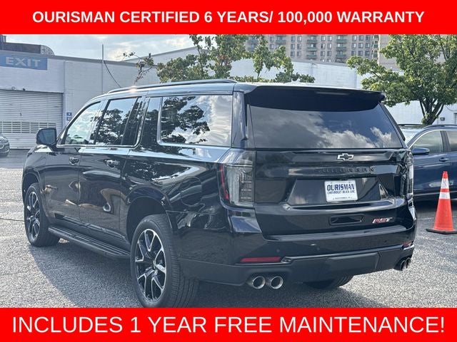 2025 Chevrolet Suburban RST