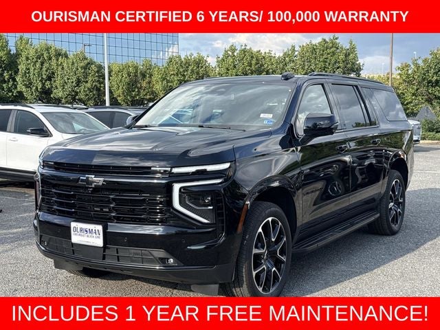 2025 Chevrolet Suburban RST