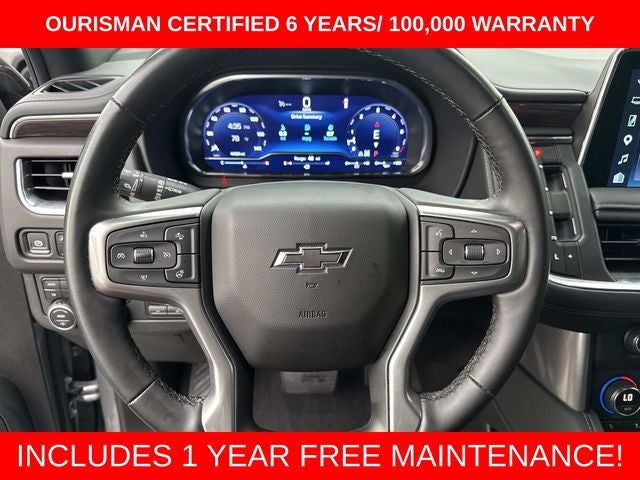 2024 Chevrolet Suburban Z71