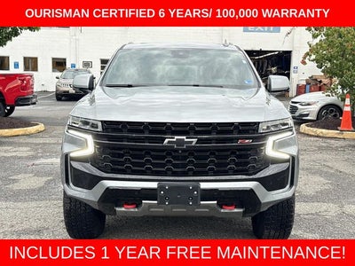 2024 Chevrolet Suburban Z71